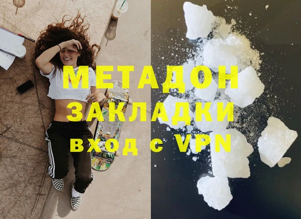 экстази Нягань
