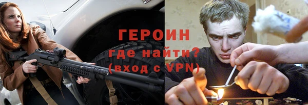 экстази Нягань