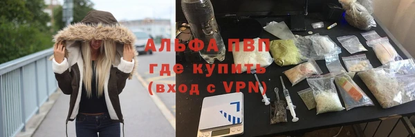 мефедрон VHQ Нязепетровск