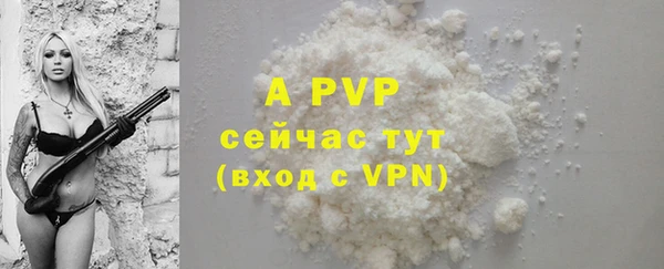 мефедрон VHQ Нязепетровск