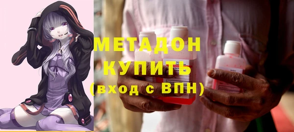 экстази Нягань