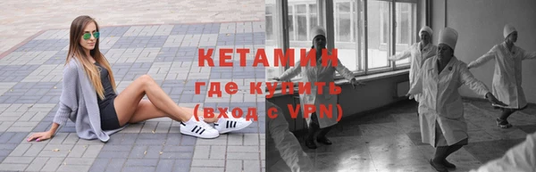 МДМА Няндома