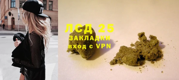 МДМА Няндома
