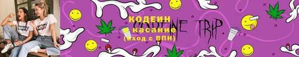 экстази Нягань