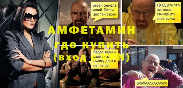 экстази Нягань