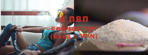 мефедрон VHQ Нязепетровск
