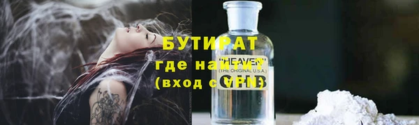 МДМА Няндома