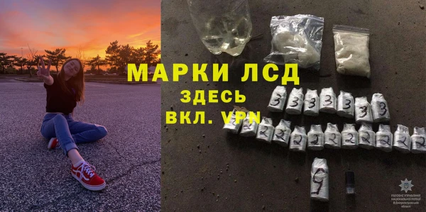мефедрон VHQ Нязепетровск