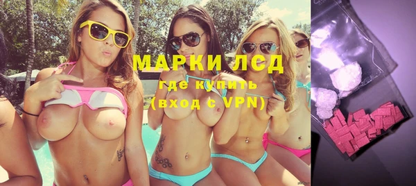 мефедрон VHQ Нязепетровск