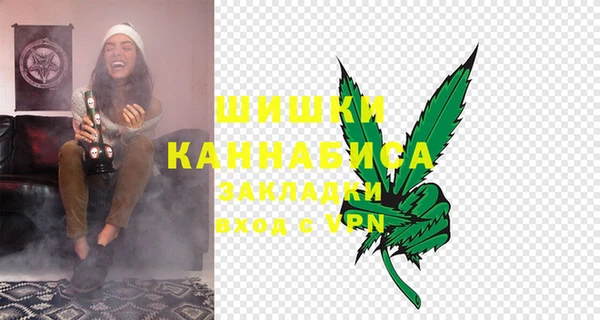 экстази Нягань