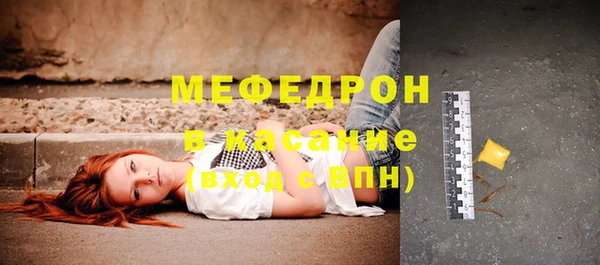 экстази Нягань