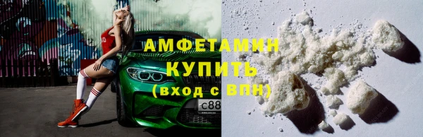 меф VHQ Кстово
