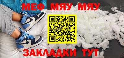 ешки Жуковский
