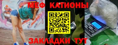 дистиллят марихуана Заводоуковск