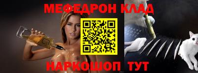 бутират Заволжье