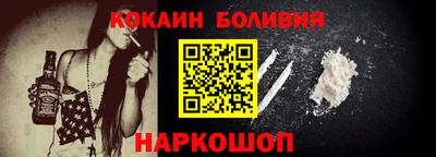 ешки Жуковский