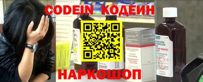 ешки Жуковский