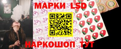 дистиллят марихуана Заводоуковск