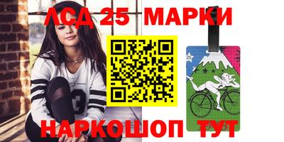 дистиллят марихуана Заводоуковск
