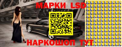 бутират Заволжье