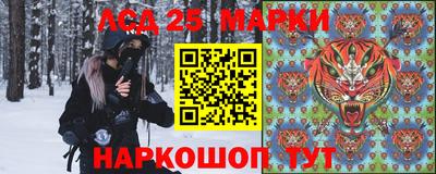 дистиллят марихуана Заводоуковск