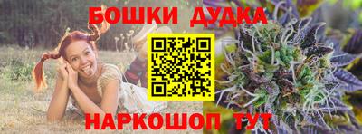 первитин Кумертау