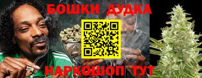 ешки Жуковский