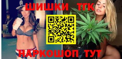 ешки Жуковский