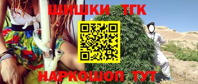 ешки Жуковский