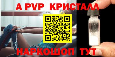 дистиллят марихуана Заводоуковск
