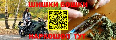 бутират Заволжье