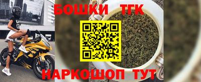 ешки Жуковский