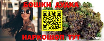 дистиллят марихуана Заводоуковск