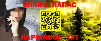 дистиллят марихуана Заводоуковск