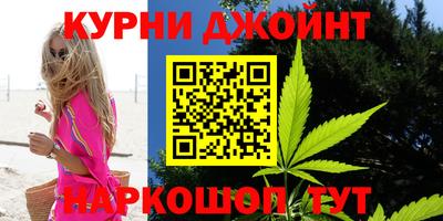 бутират Заволжье