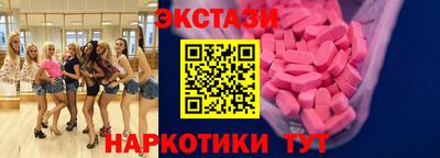 бутират Заволжье