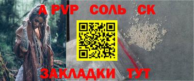 дистиллят марихуана Заводоуковск