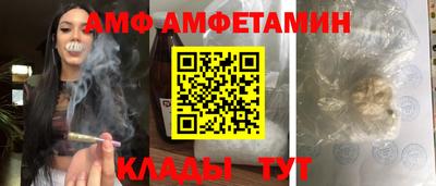 ешки Жуковский