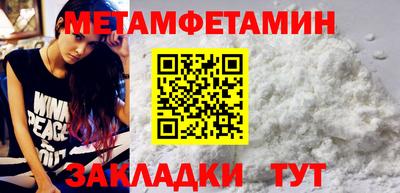 ешки Жуковский