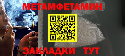 дистиллят марихуана Заводоуковск