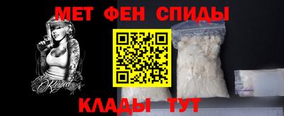 дистиллят марихуана Заводоуковск