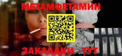 ешки Жуковский