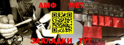 ешки Жуковский