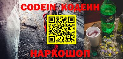 ешки Жуковский