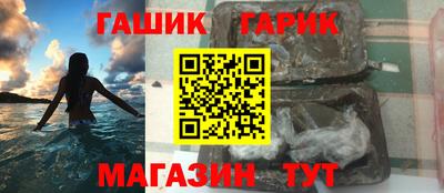 дистиллят марихуана Заводоуковск