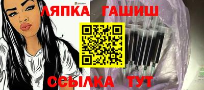 ешки Жуковский