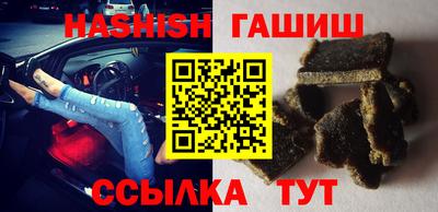 ешки Жуковский