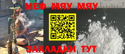 бутират Заволжье
