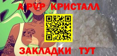 ешки Жуковский