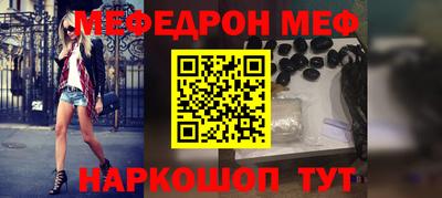 бутират Заволжье
